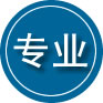 平舆专业道路救援