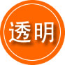 平舆救援费用合理